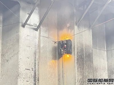  威海重工科技货舱智能清洗装备顺利通过实船测试,
