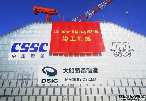 两大船机制造商合体!造船巨头再添核心“动力”,