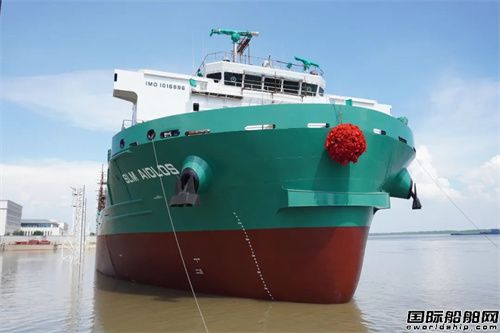 武昌造船为PT SLM建造13000吨甲板运输船15号船下水