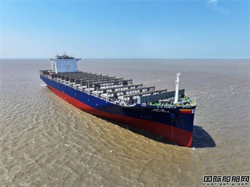 外高桥造船7000TEU集装箱船H1382船试航凯旋