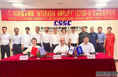 一船交付一船试航！山船重工同日完成两大节点