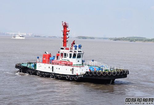 镇江船厂顺利交付3236kW全回转拖船