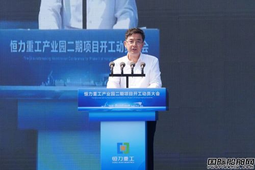  巨资扩建！赴港上市？恒力重工欲打造世界一流船厂,