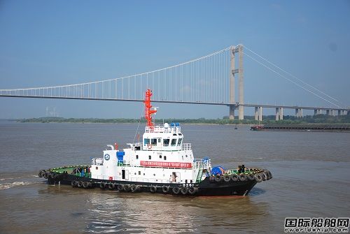镇江船厂为华舟海洋建造第二艘6500HP全回转拖轮下水
