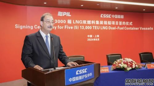 5艘68亿!订单潮再起!又一巨头重返新造船市场,