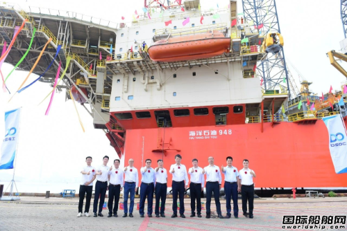  “去库存”加速！大船海工“海洋石油948”提前交付,