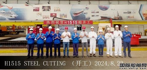 外高桥造船建造Performance首艘阿芙拉型成品油船开工