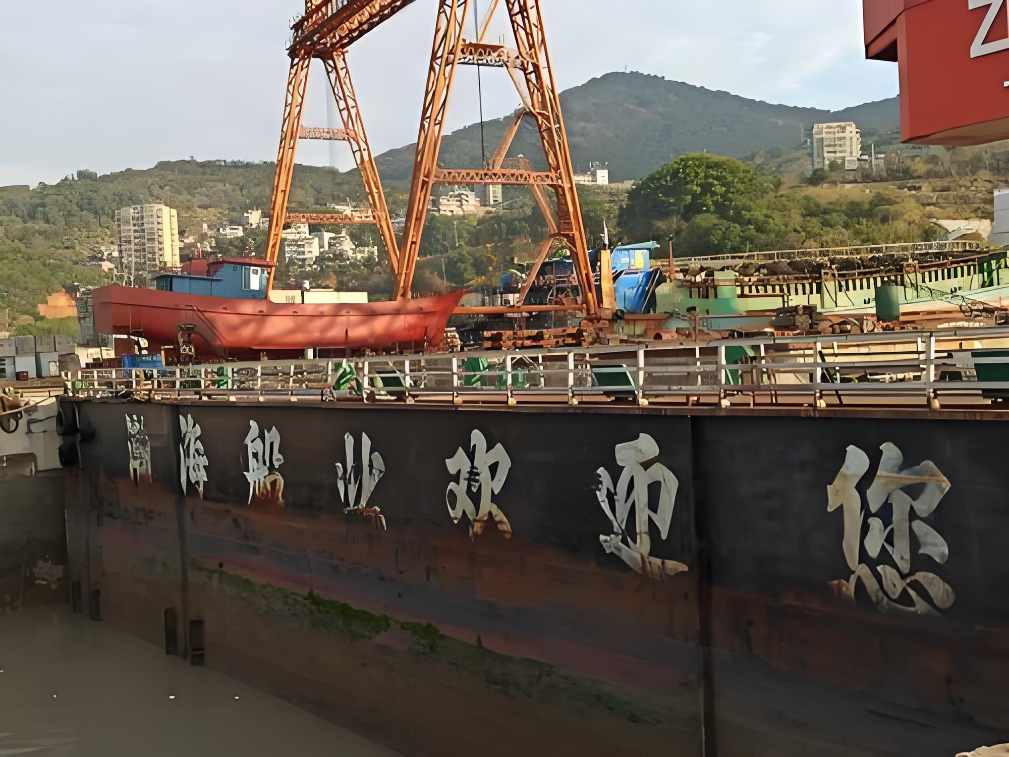 福建瀚海船业有限公司