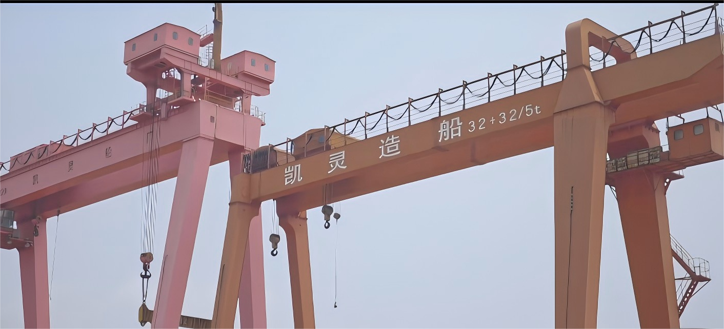 浙江凯灵船厂(舟山四八零六工厂)