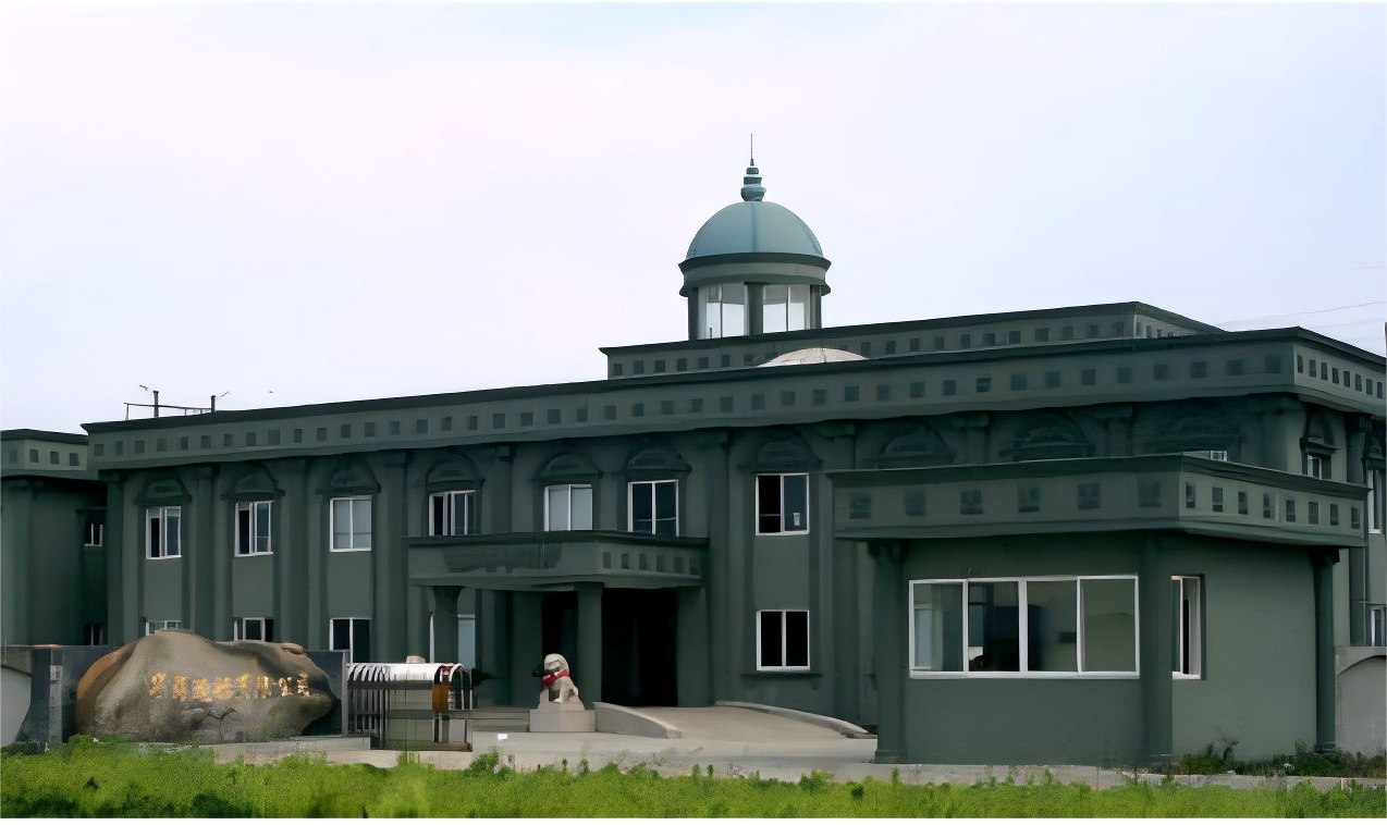 平湖市华海造船有限公司