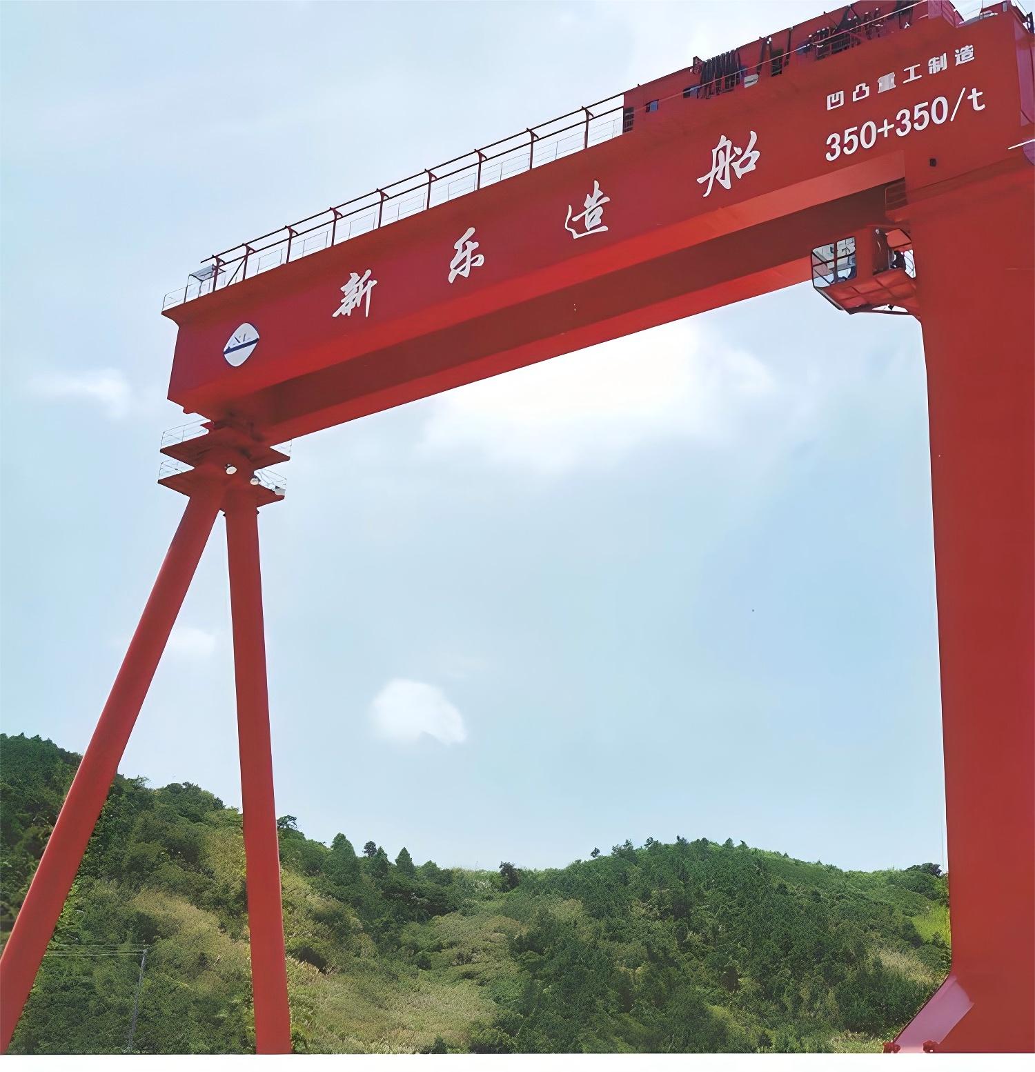 浙江新乐造船股份有限公司