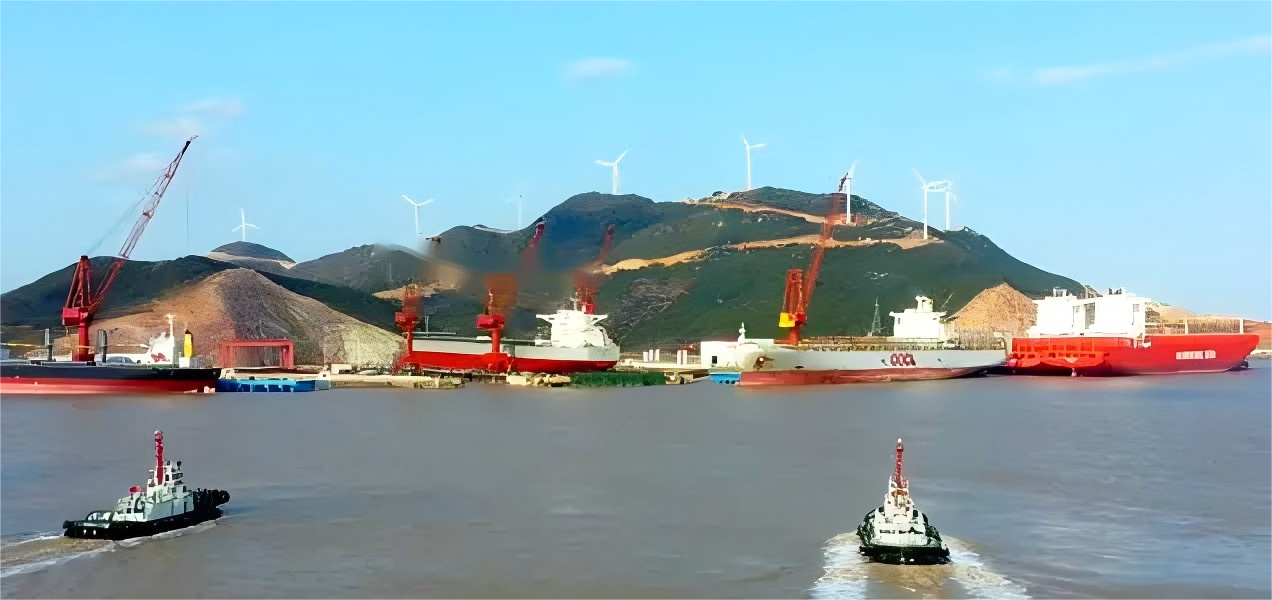 舟山中天重工有限公司