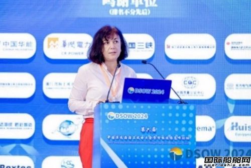  Roxtec出席第六届中国深远海海上风电大会暨智能运维高峰论,