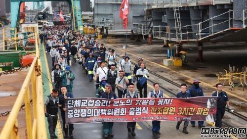 首次罢工启动!现代重工劳资谈判陷僵局,
