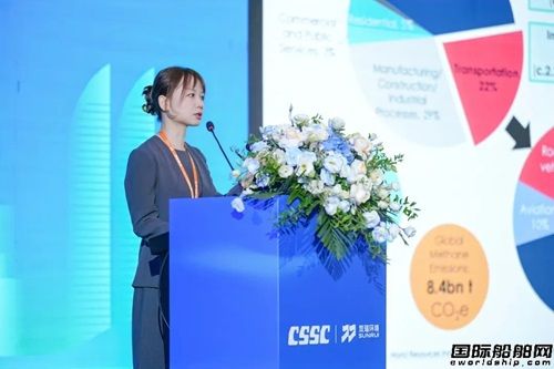  双瑞环境举行2024氨燃料船舶技术论坛暨厦门工厂开工仪式,