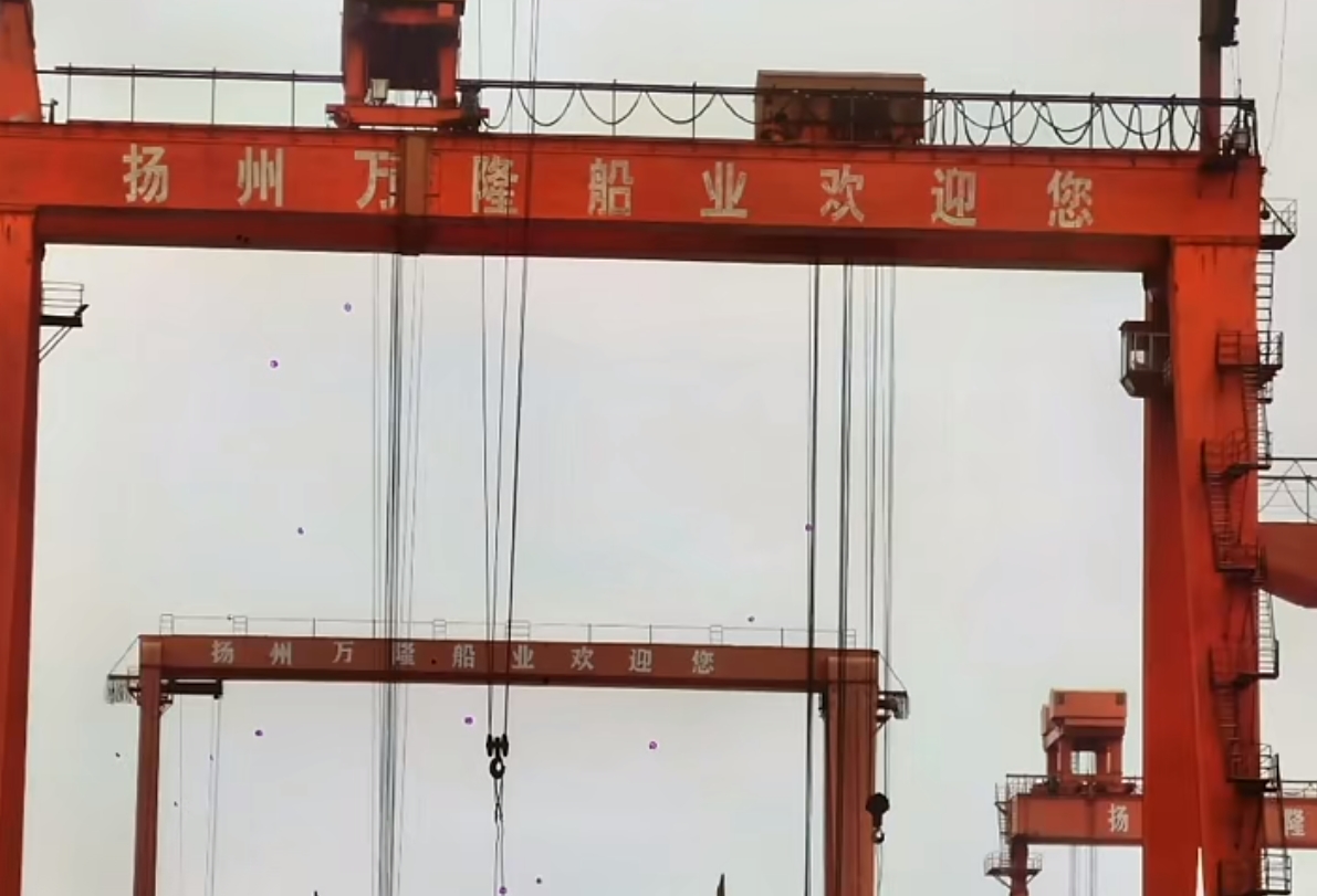 扬州万隆船业有限公司