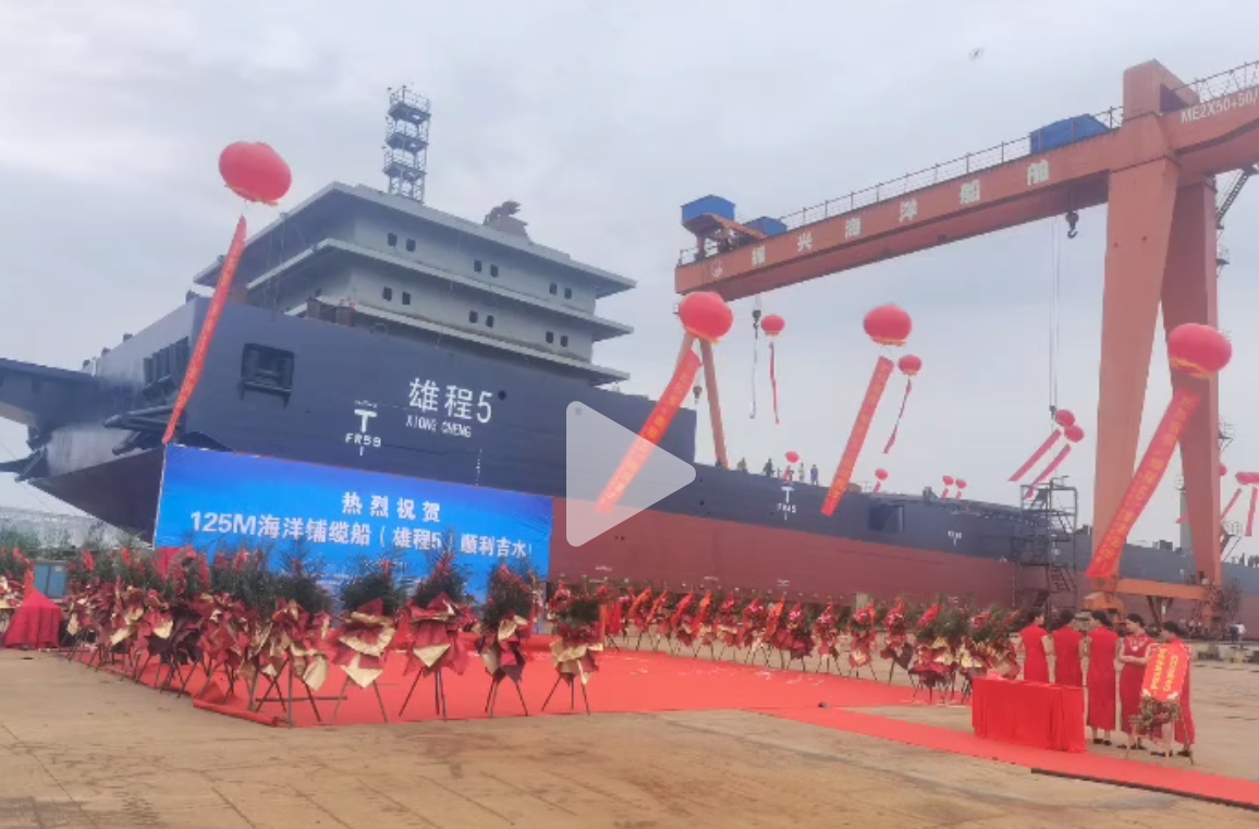 镇江市振兴海洋船舶重工有限公司