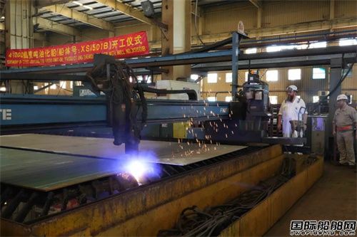 厦船重工承建41000吨油化船2号船开工