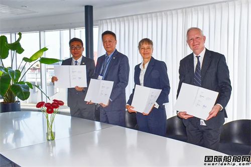 中国船级社与MAN Energy Solutions举行高层会议