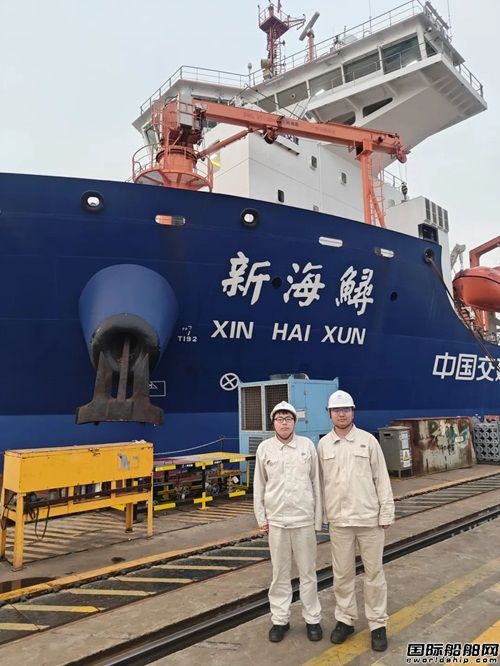 南通远洋配套/威海重工科技交付国内首艘双燃料耙吸挖泥船FGSS系统,