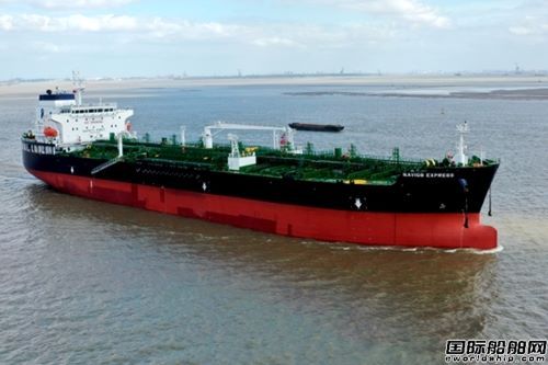 新时代造船交付Navig8两艘50000吨Ⅱ类化学品船