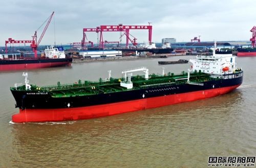  新时代造船交付Navig8两艘50000吨Ⅱ类化学品船,