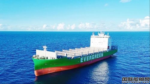黄埔文冲交付长荣海运2300TEU集装箱船4号船