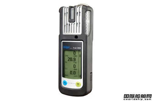 领海推出DrägerX-am 2500检测仪