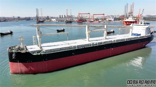 大连中远海运重工77000吨多用途纸浆船圆满完成试航任务