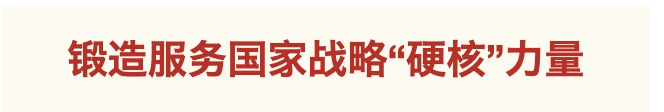  宁波舟山港总体规划获交通运输部和浙江省人民政府联合批复,
