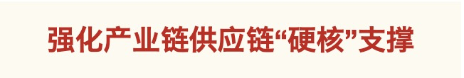  宁波舟山港总体规划获交通运输部和浙江省人民政府联合批复,