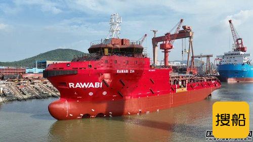 航通船业建造一艘64米拖带起锚船顺利下水