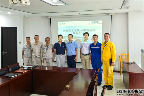 环保标杆！704所承建VOCs处理设备更新项目完成