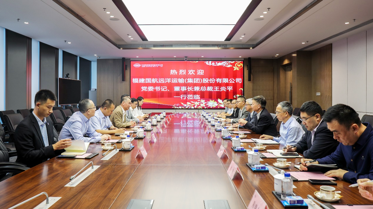 国航远洋与中远海散签署内贸运输框架协议,