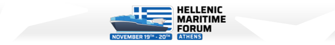 Hellenic Maritime Forum 2024: Shaping the Future of the Maritime Industry