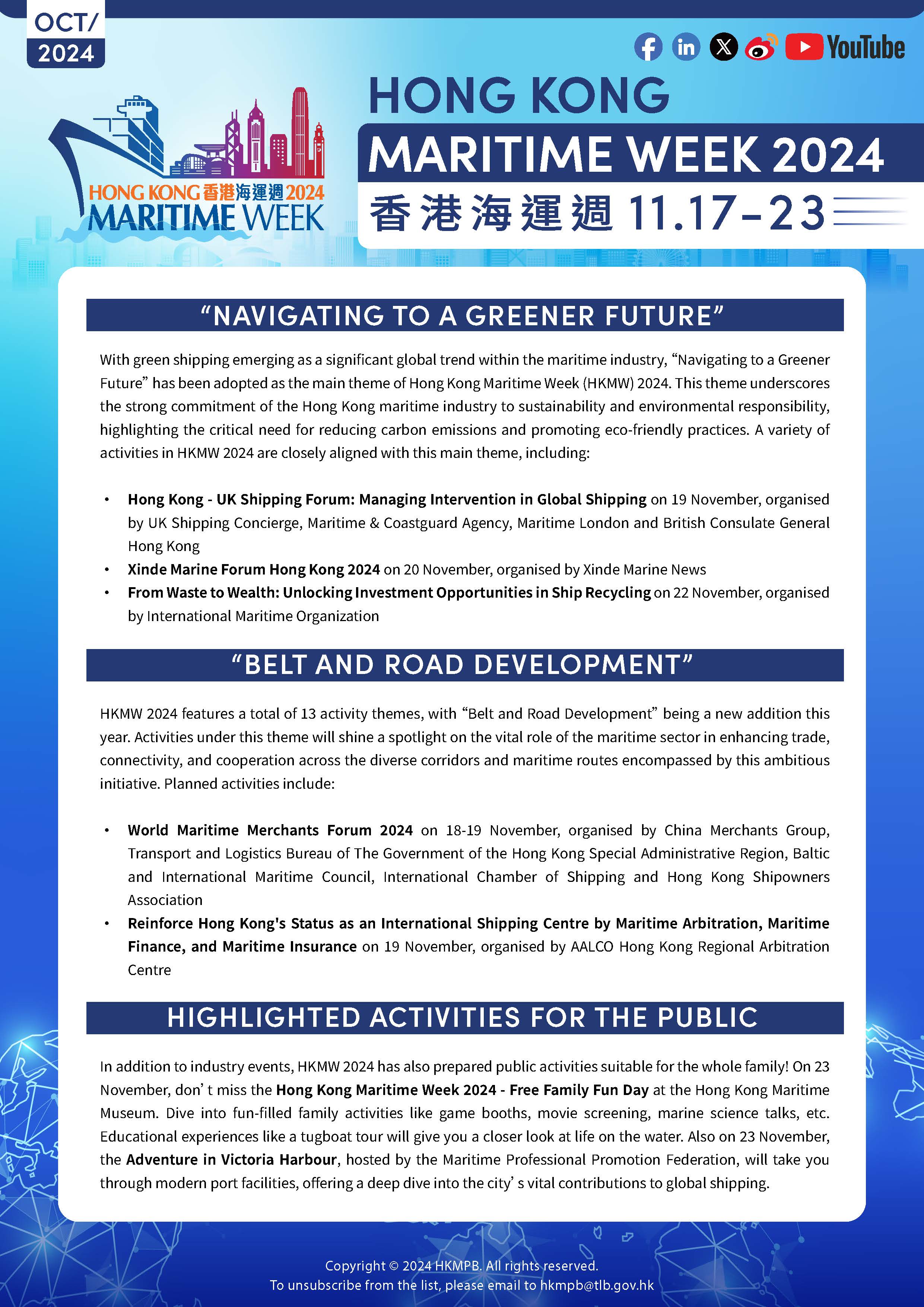 HONG KONG MARITIME WEEK 2024: NAVIGATING TO A GREENER FUTURE