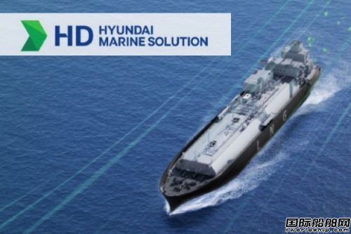 创历史新高！HD现代海洋解决方案前三季度盈利超10亿元