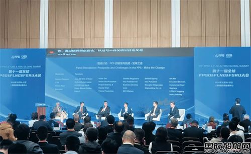 上海中远海运重工获卓越海工船厂奖