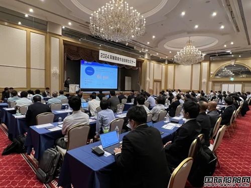 双瑞环境在日本今治举办船舶技术培训及新产品发布会