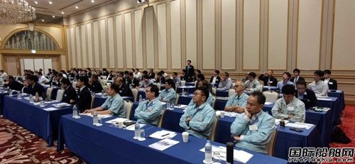 双瑞环境在日本今治举办船舶技术培训及新产品发布会,