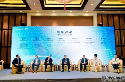  奥赛能：新质动力，绿航未来 - 第二届中瑞海事论坛在宁波成功举办,