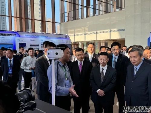  海兰信应邀参加“2024内河航运高质量发展论坛”,