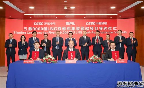 月抢17艘！沪东中华再揽大单打响年终冲刺收官战