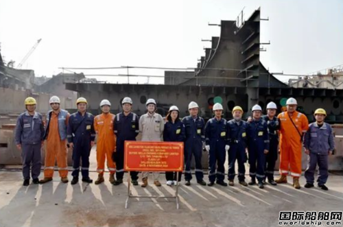 新时代造船两艘新船同日进坞合拢,