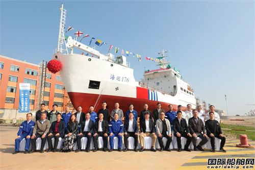 武昌造船建造南海航海保障中心大型航标船下水
