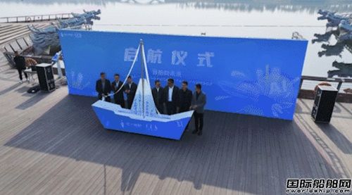  全国首张！欧卡智舶获CCS《无人艇感知和自主航行系统》型式认可,