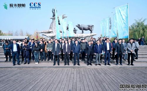  全国首张！欧卡智舶获CCS《无人艇感知和自主航行系统》型式认可,