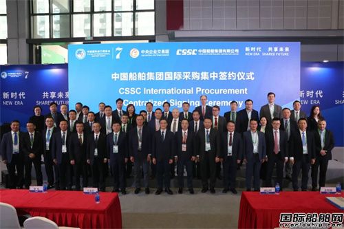 陕柴重工参加第七届进博会签订重要配套设备合同
