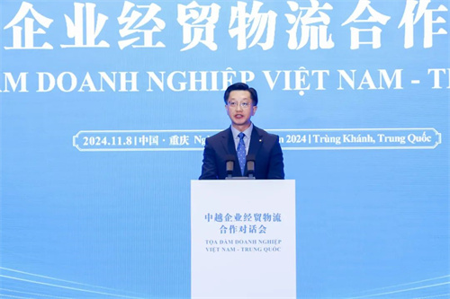 招商轮船：推进在越南设立合资公司！