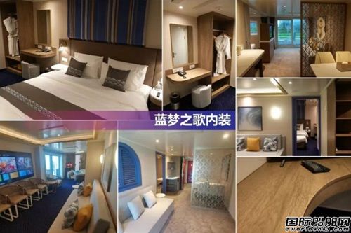 邦得集团参与第六届中国上海国际邮轮船舶修造论坛暨展览会,